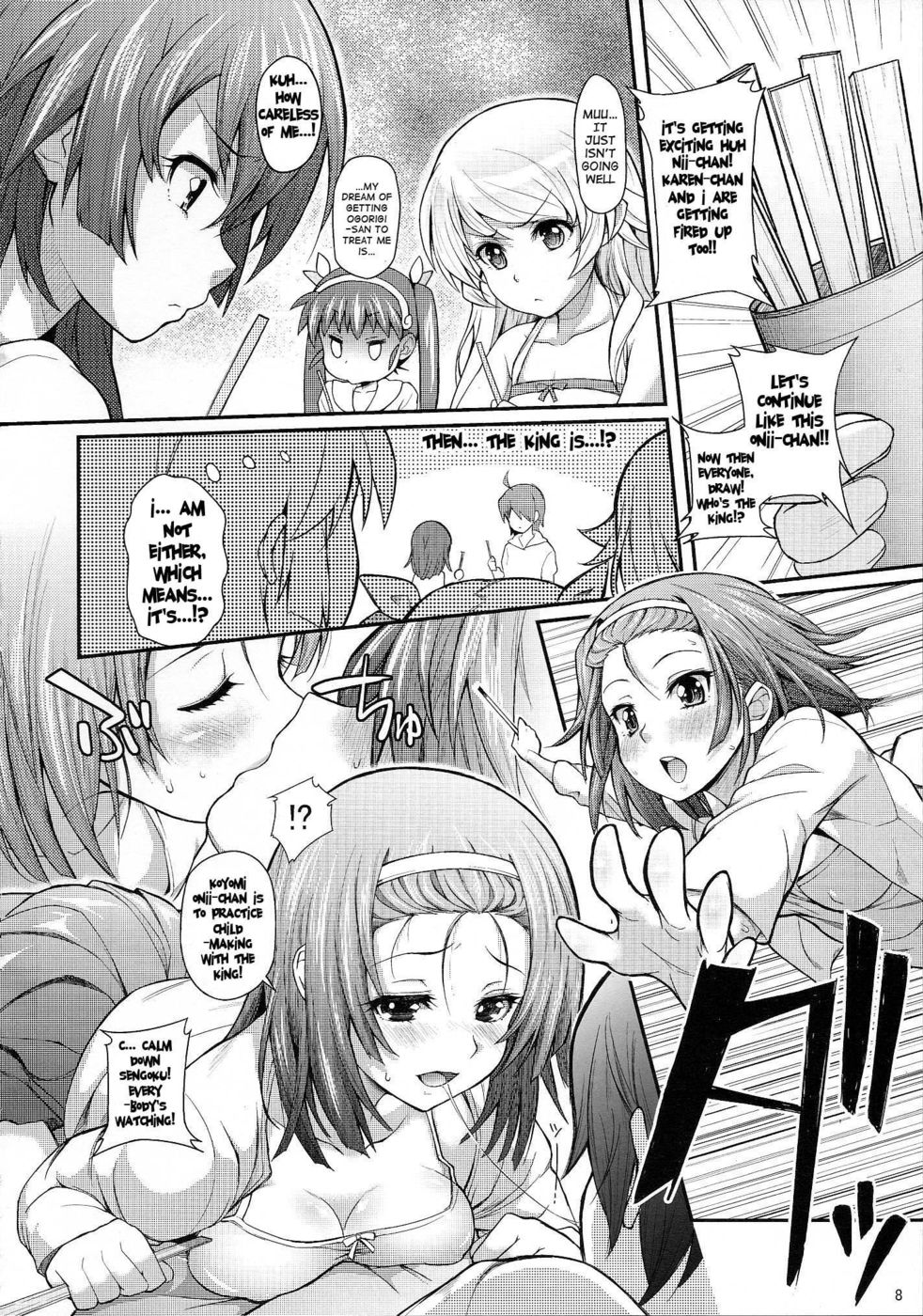 Hentai Manga Comic-Pachimonogatari Calendar Party-Read-7